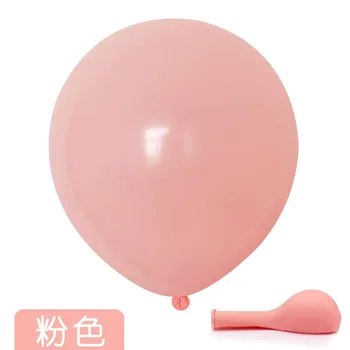 

100pcs Decorations Chanukah First Communion Party Decorations Jurassic World Mermaid Party balloon arch