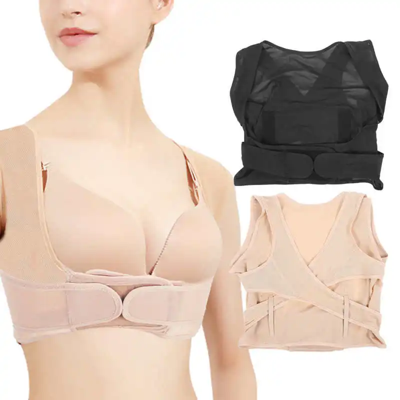 Для женщин Корректор осанки Регулируемый Body Shaper Бюстгальтер Поддержка