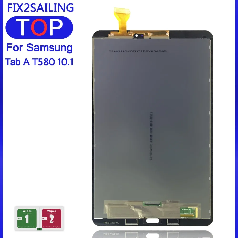 Tab A T580 T585 10.1-D (4)