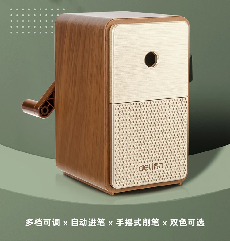 Deli Pencil Sharpening Retro Audio Modeling Manual 5-block Pencil Sharpener pencil sharpner Stationery Items Back To School