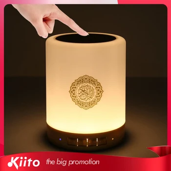 

KIITO Y26 Portable LED Smart FM Bluetooth Speaker Lamp Reciters + USB Cable + Remote with LED Night Light TF Card FM Radio