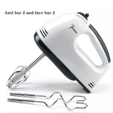 

Household handheld electric whisk, egg white and cream automatic mixer, small baking egg beater