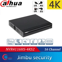 DAHUA NVR4116HS-4KS2 16Ch 4K до 8MP и H.265 NVR 1U Lite onvif nvr видео alhua рекордер HDMI/VGA одновременный muilt-язык
