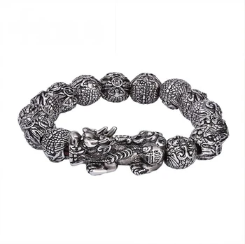 

Wholesale Retro Thai Silver Jewelry Bracelet Lovers Couple Men and Women Lucky Jucai Pixiu Bracelet