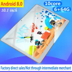 2020 Горячее предложение 10 дюймов Android 8,0 планшет на две карты, двойной режим ожидания 6G + 128 большой объем памяти смарт планшет 4G телефон