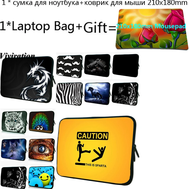 17 ноутбук сумка для HUAWEI MediaPad Lite/Xiaomi Mi Pad 4 Plus 10,1/acer 11,6 7 возрастом 12, 13, 14, 15, 17,3 15,6 13,3 Тетрадь чехол+ коврик для мыши с изображением