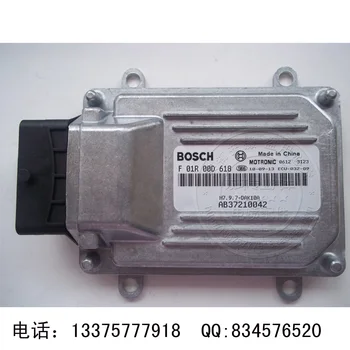 

Free Delivery. Engine computer board ECU AB37210042.F01R00D618 DAK10