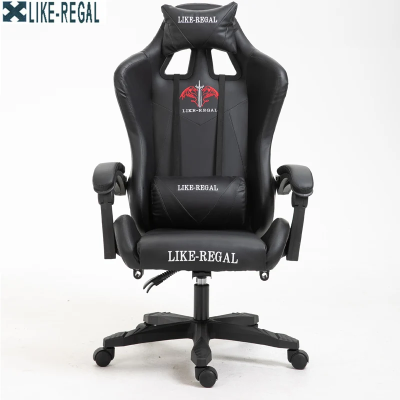 Chair WCG chair computer chair office chair lying and lifting game chair with footrest free shipping Chair WCG chair computer chair office chair lying and lifting game chair with footrest free shipping