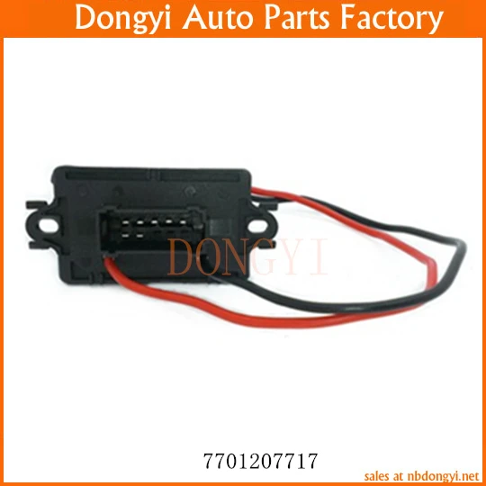 ڵ ǳ  ױ 7701206351