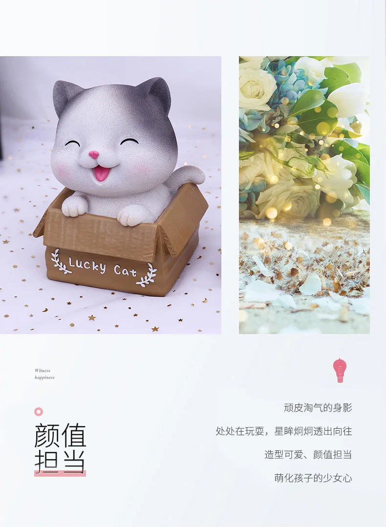 Персональная копилка кошка мультфильм аниме кошка копилка животное Salvadanaio копилка для денег для детей монетница для денег II50CQG