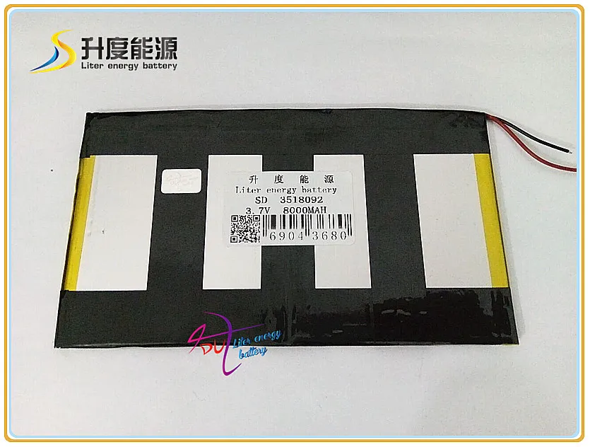 3,7 V 8000mAH SD 3518092 полимерный литий-ионный/литий-ионный аккумулятор для планшетных ПК, gps, mp3, mp4, сотового телефона; Банк питания