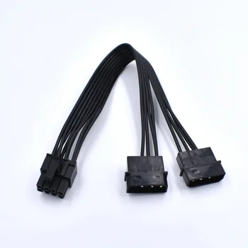 

18AWG Dual Molex 4 pin to 8-Pin PCI Express Video Card Pci-e ATX PSU Power Adapter Cable