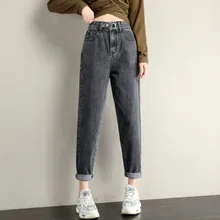 Повседневные джинсы для женщин, большие размеры, джинсовые штаны для девушек, свободные винтажные Pantalon, джинсы для женщин, синие, с высокой талией, Vaqueros De Mujer