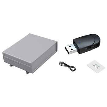 

1Pcs Plastic Electrical Enclosure Junction Box Light Grey & 1Pcs Bluetooth 5.0 o Receiver Transmitter 3.5Mm Jack