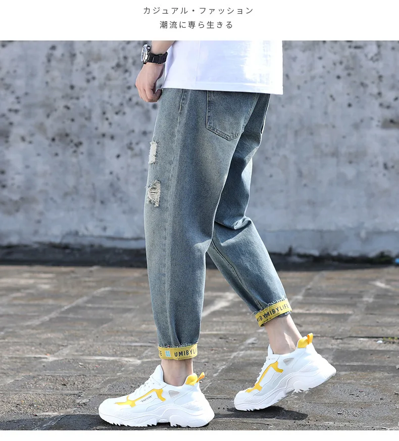 Zogaa модные уличные мужские джинсы, винтажные синие свободные джинсы с дырками, мужские джинсы в стиле хип-хоп, новинка, мужские повседневные джинсовые штаны