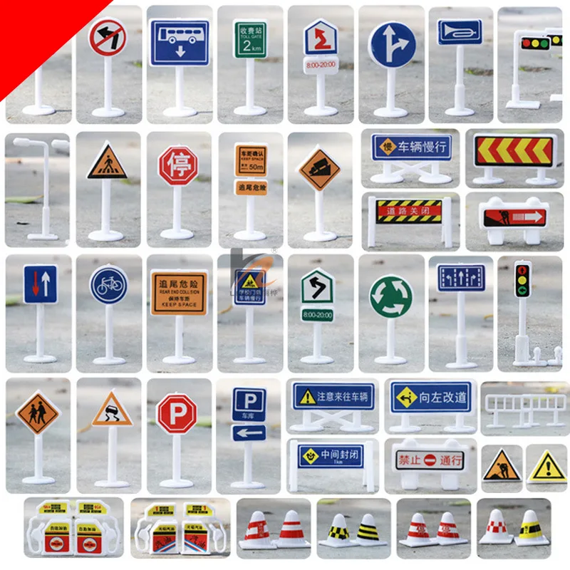 

Children Traffic <14-Year-Old Brand Toy Traffic Lights Indicator Traffic Tools <14-Year-Old Card Traffic Work