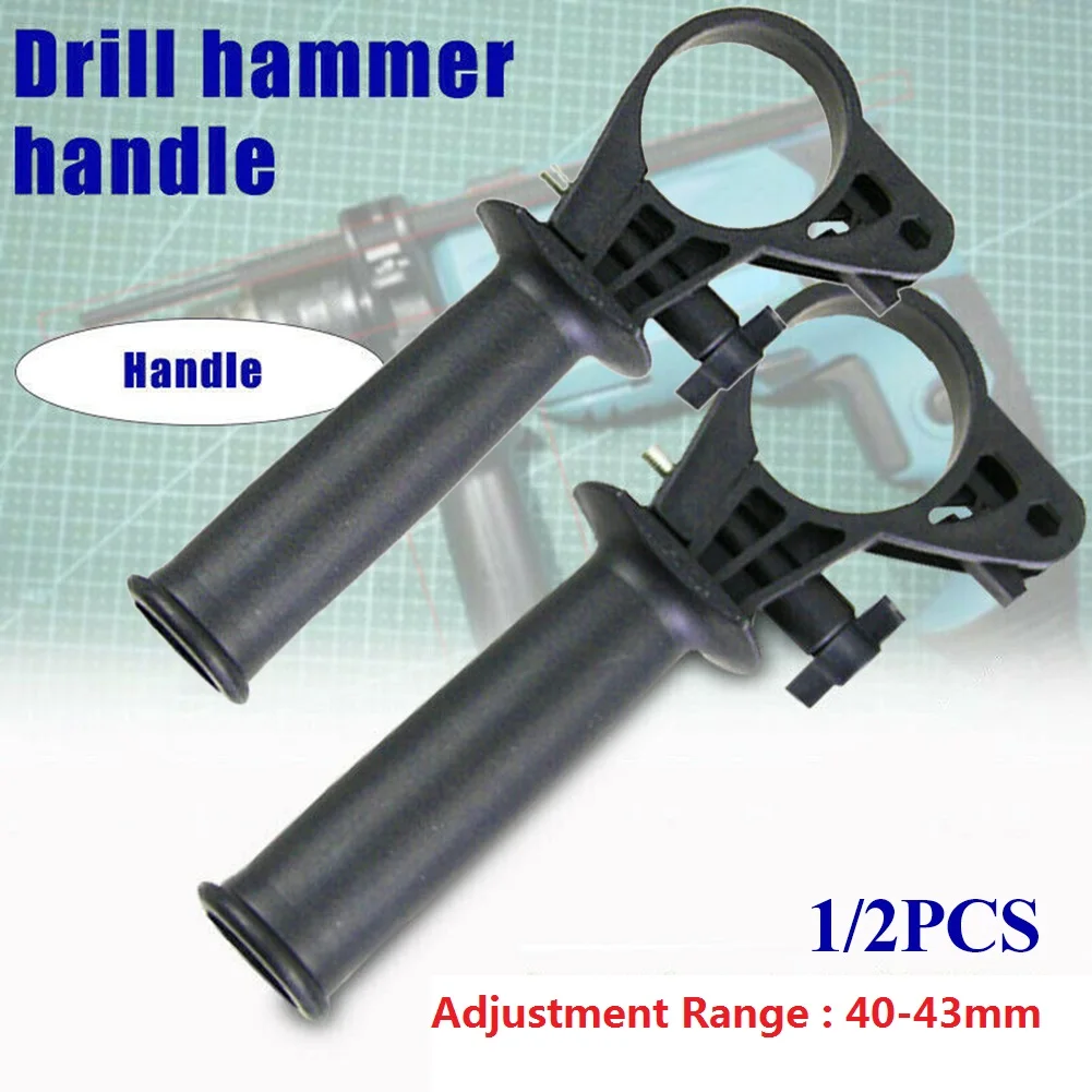 portable pressure washer Universal Side Hammer Drill Handle Adjustment Inner Diameter 40-43mm Electric Drill Handle Fits Replacement Grinding Machine electric hand planer lowes