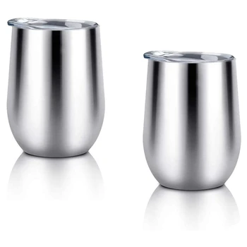 

Stainless Vacuum Insulated Wine Tumbler with Lid -Portable Egg Shape Cup Fashion Gift Cup,for Coffee Beer-12Oz (2 Pack)