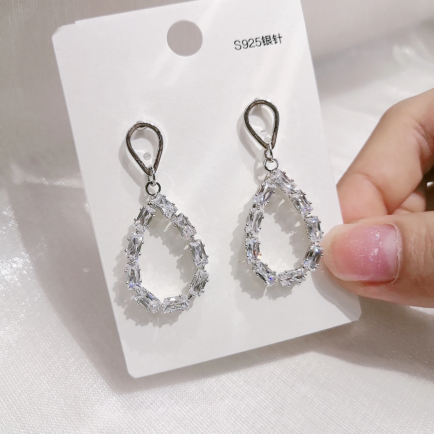 Серьги 082412