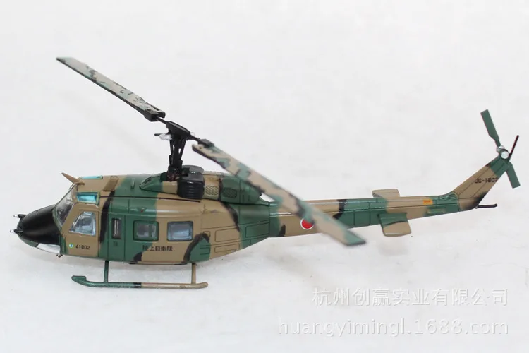 Статический цинковый сплав 50# Uh-0j(1/100) бомберы модель стиль 14106