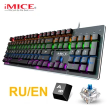Oyun klavyesi mekanik klavye oyun arkadan aydınlatmalı USB RGB 87/104 keycaps kablolu ergonomik rusça klavye için PC bilgisayar