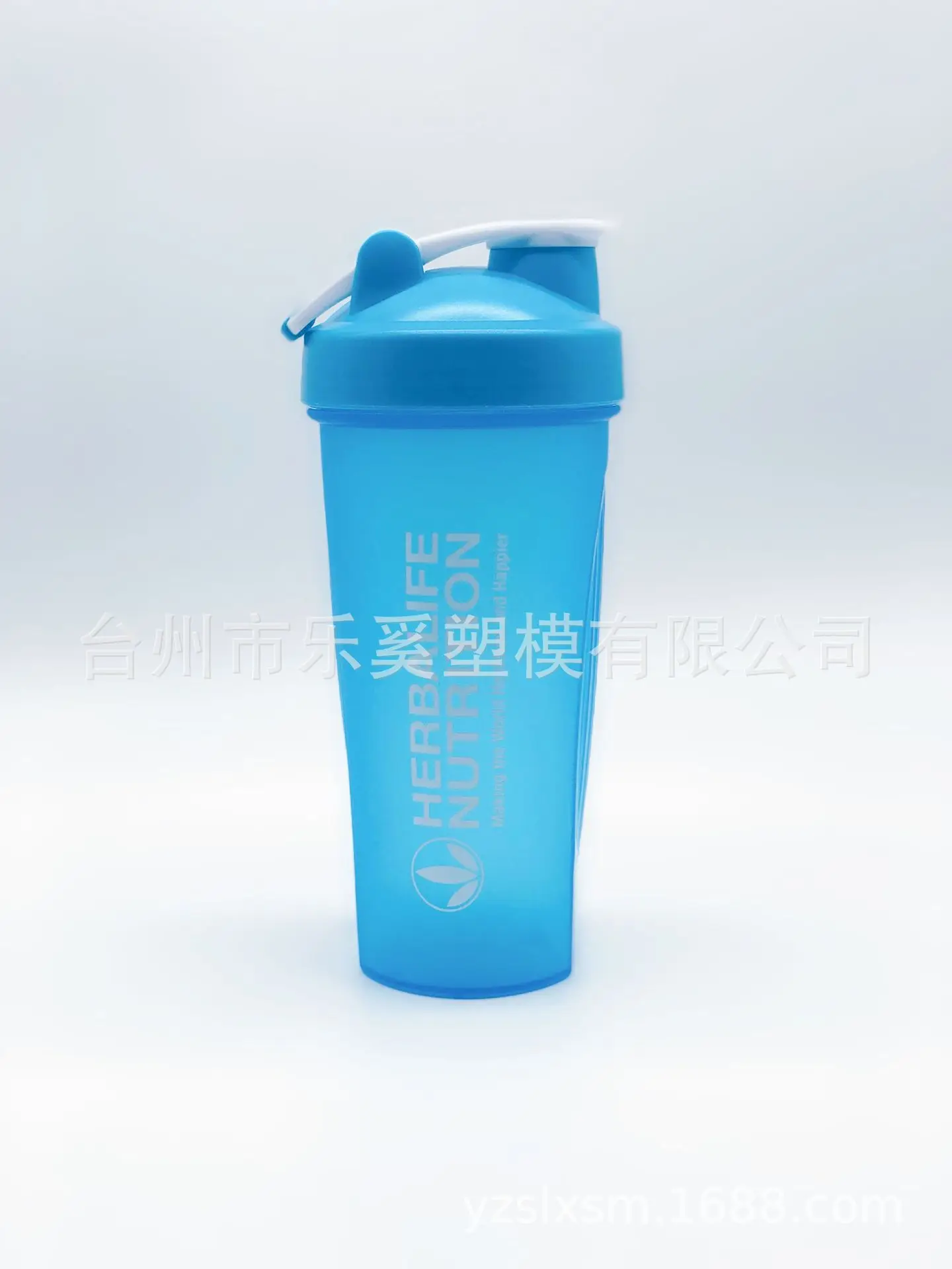 Четыре цвета в настоящее время доступны высокий ding kuan Herbalife чайник с логотипом молочный встряхиватель ручка для чашки ремень мяч спортивная бутылка