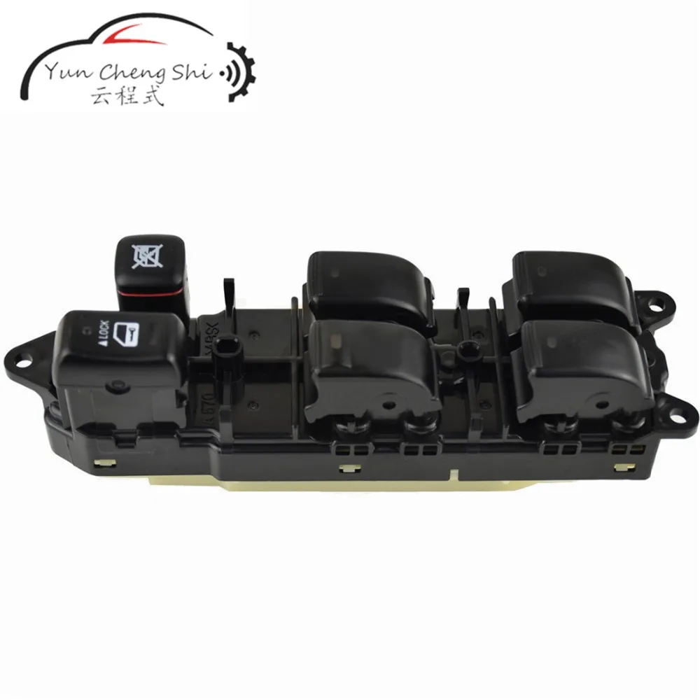 Электрический регулятор стеклоподъемника для Toyota Land Cruiser Prado 2002-2010 84040-60051 8404060051