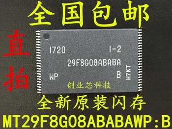 

2PCS 5PCS 10PCS MT29F8G08ABABAWP: B TSOP48 MT29F8G08ABABAWP 29F8G08ABABA TSOP-48 Nand flash flash IC brand new original