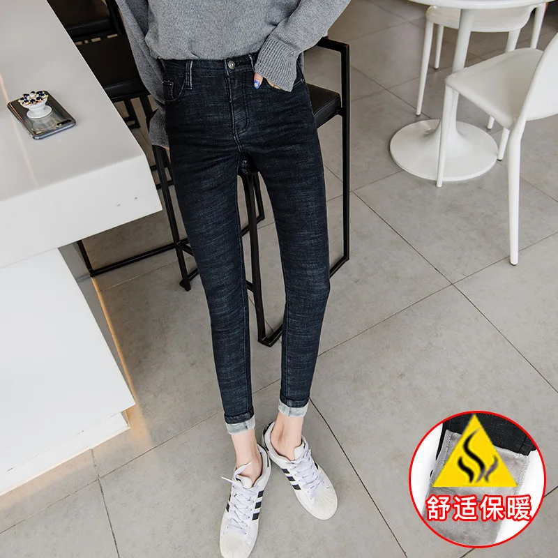 black gray Женские джинсы с высокой талией, зимние теплые флисовые плотные узкие брюки, женские брюки, женские обтягивающие джинсы, джинсы для женщин, большие размеры - Цвет: black gray