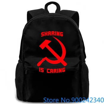 

Sharing is Caring Communist Communism Hammer Sickle Kommunismus Sichel Brand Style women men backpack laptop travel school