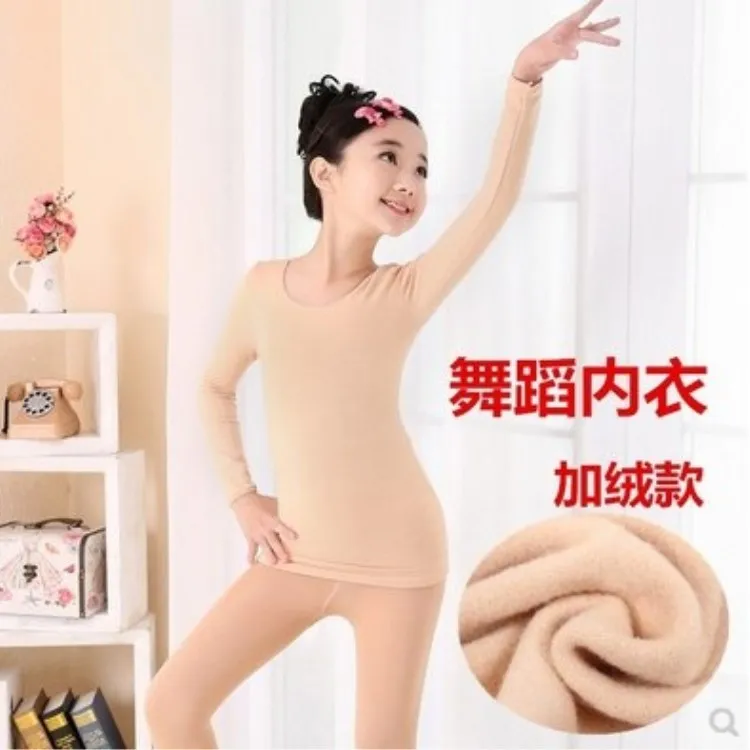 

Autumn And Winter Children Dance Base Shirt Ultra-stretch Fleshcolor plus Velvet Base Clothing New Year's Day Children's Costume