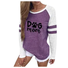 etsy dog mom shirt
