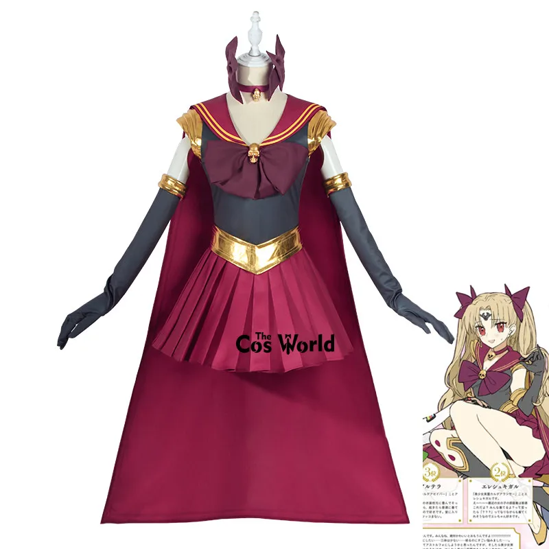 FGO Fate Grand Order Sailor Moon Ereshkigal костюм моряка, одежда, униформа, наряд аниме, костюмы для косплея