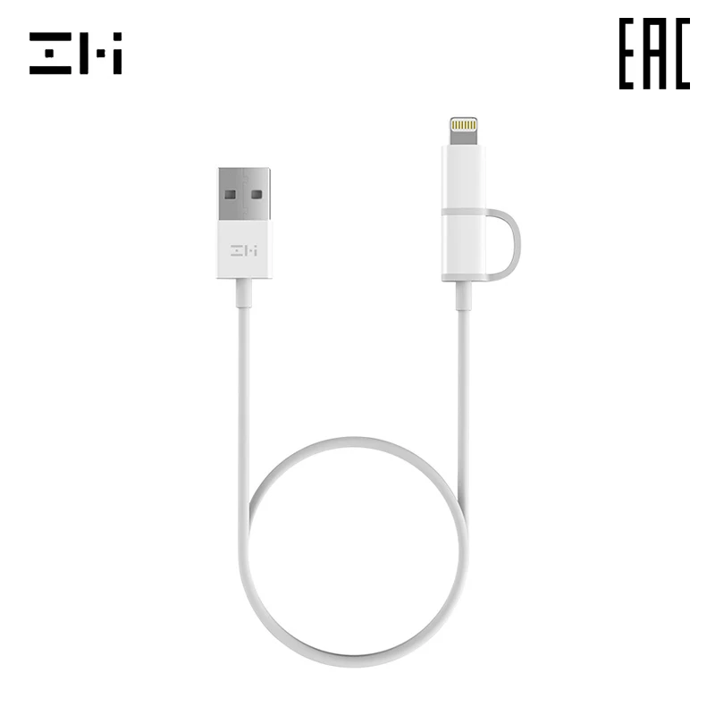 Кабель ZMI AL801 для Iphone Android Lightning-Micro кабель c MFI 2в1 100см MicroUSB с адаптером lightning из России