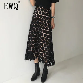 

[EWQ] 2020 Spring Summer New Pattern High Waist Solid Patchwork Lace Dot Print Mesh Long Loose High Street Skirt Women AE40700L