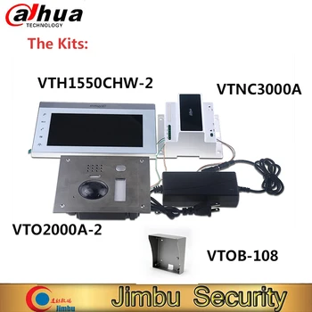 

DAHUA IP 2-Wire Kit VTK-VTO2000A-2-VTH1550CHW-2 Remote Intercom with Mobile APP 2-Door Control