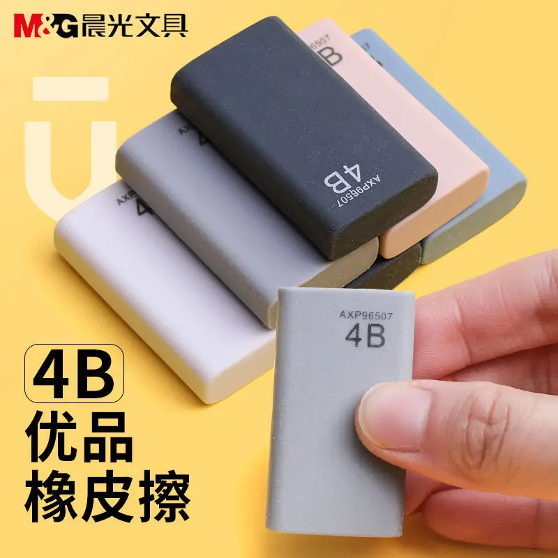 л  б 繫ǰ, ǰ 4b 찳  찳, 5 /Ʈ
