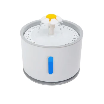 

New Automatic Cat Water Fountain 2.4L Pet Water Fountain Flower Plastic Lid LED Automatic Electric Drink Dispenser Bowl Pet Foun