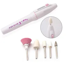 Профессиональный электрический инструмент для маникюра, педикюра, пилочка для маникюра, инструмент для маникюра, 5 бит, инструменты для ухода за ногами