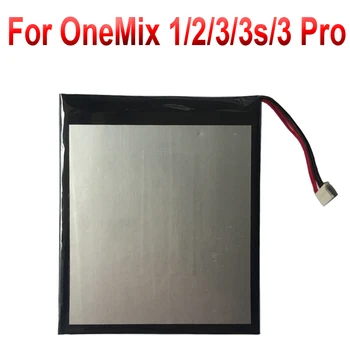 

Battery For One-Netbook OneMix OneMix 1 OneMix1 OneMix 2 OneMix2 OneMix2S One Mix 2 2S OneMix 3 OneMix3 OneMix 3S 3PRO