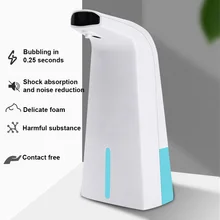 Smart Inductive Soap Dispenser Automatic Induction Foam Dispenser Home Children's Touch-Free Non-contact Foaming Dispenser