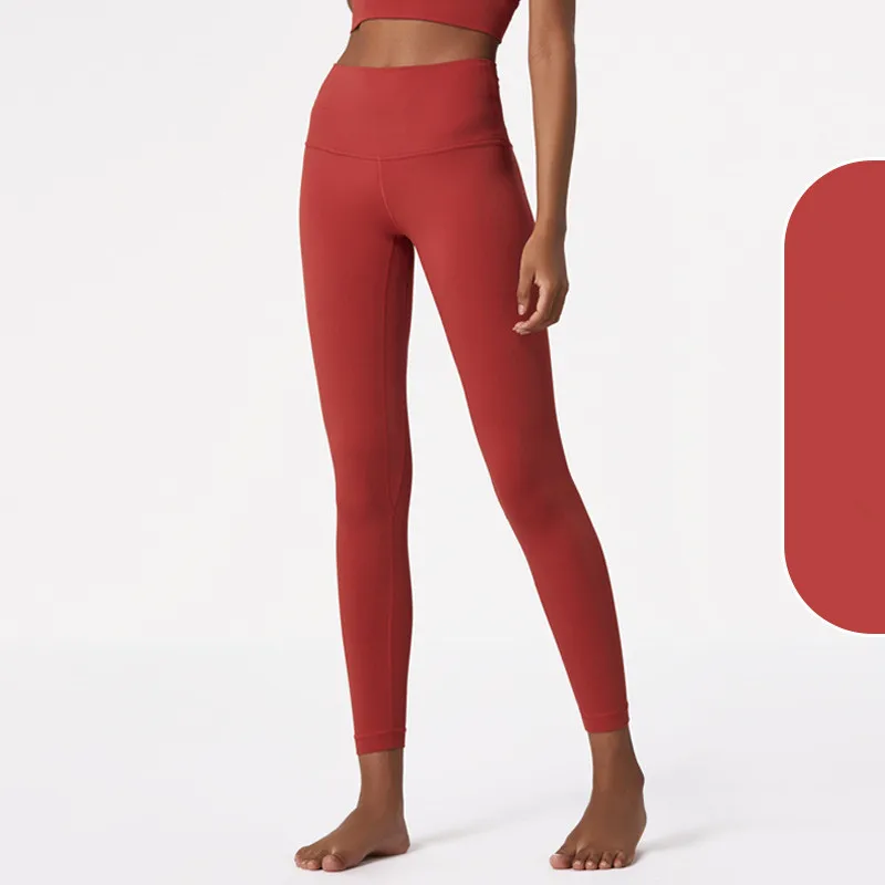 Sports Pants Women Leggings High Waist Peach Hips Gym Leggings Quick-drying Sports Stretch Fitness Pants