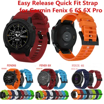 

20 22 26mm Silicone Watch Band Easy Release Quick Fit Strap for Garmin Fenix 3 3HR/Fenix 5X/5X Plus/S60/D2/MK1/Fenix 6 6S 6X Pro