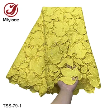 

2019 Latest French African Lace Fabric Pure Color Guipure Lace High Quality Cord Lace Fabric for Nigerian Wedding TSS-79