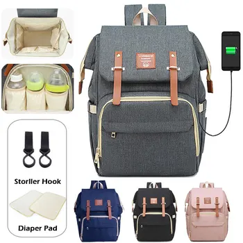 

Baby Diaper Bags USB Port Mom Daddy Travel Backpack Large Capacity Maternity Nursing Bag Waterproof Nappy Pad Stroller Hook
