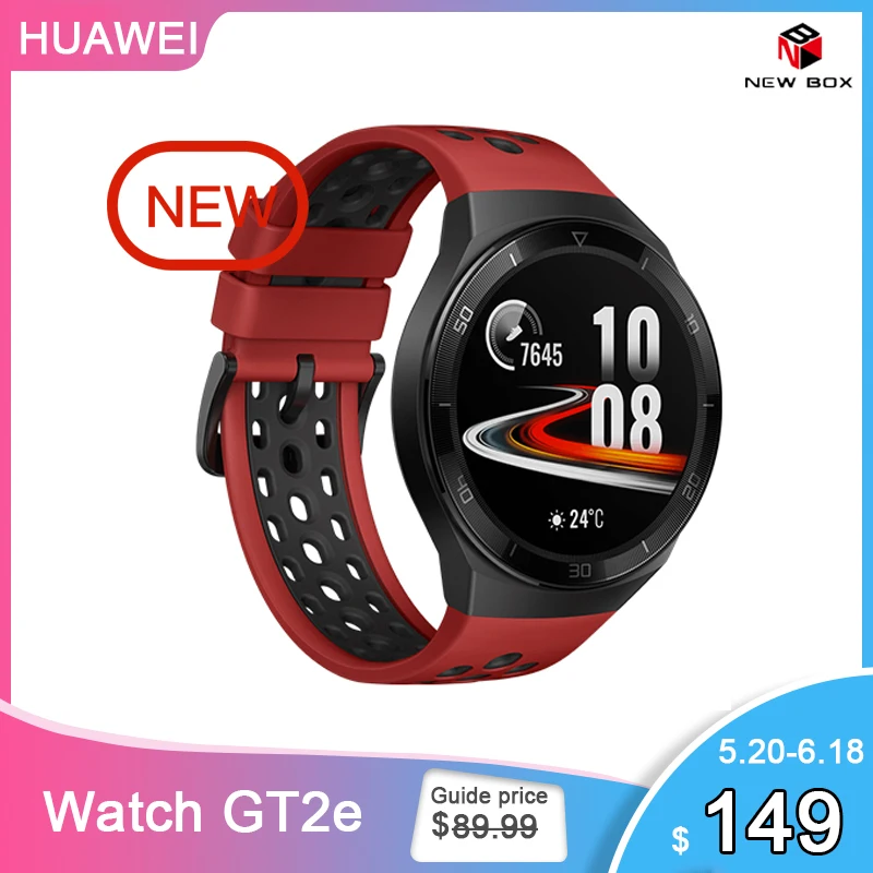 huawei watch 1 waterproof