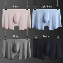 Сексуальное мужское нижнее белье, боксеры, шорты, шелковое Мужское нижнее белье, мужские Бесшовные трусы, полупрозрачные боксеры, шорты, боксеры, cueca masculina