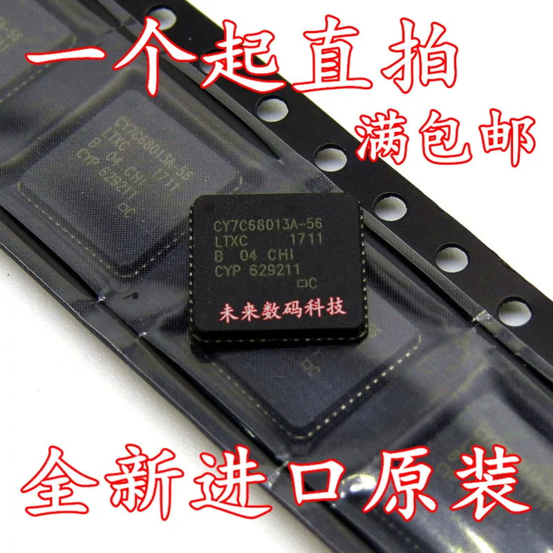 

10pcs/lot CY7C68013A-56LTXC QFN