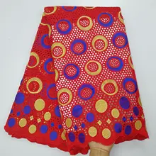 Швейцарская кружевная ткань, хлопок, Suisse, сухая кружевная ткань, высокое качество, ткань из Дубая швейцарская вуаль, кружево в швейцарском стиле, 5 ярдов/партия