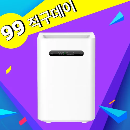 

Xiaomi Smartmi Evaporative Humidifier 2 Low Noise 99% Antibacterial Smart Screen Display Aroma Diffuser APP Remote Control 4L